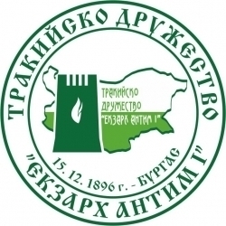 ПОКАНА